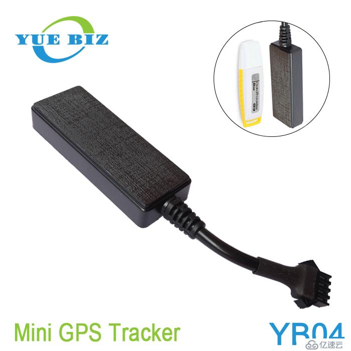 Super Mini GPS Tracker for cars Taxi bus Motor
