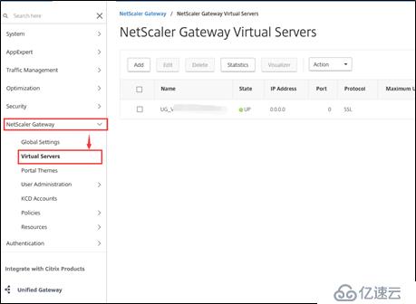 NetScaler结合AD限制访问用户-LDAP配置