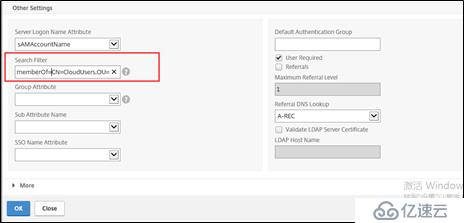 NetScaler结合AD限制访问用户-LDAP配置