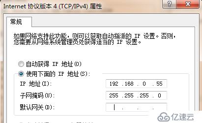 H3C室外无线AP（WA4320X）胖瘦切换设置方法