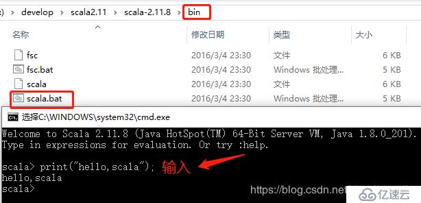 Spark框架：Win10系统下搭建Scala开发环境