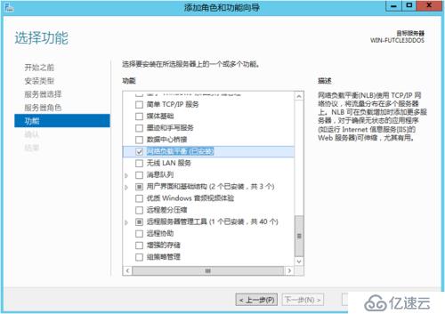 开发人员学Linux之终结篇：大型系统开发经验谈