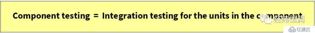 C++组件测试及应用 — 基于Tessy的测试技术漫谈