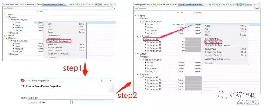 C++组件测试及应用 — 基于Tessy的测试技术漫谈