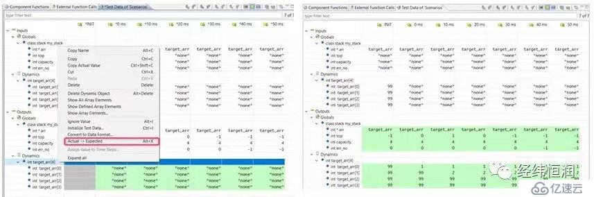 C++组件测试及应用 — 基于Tessy的测试技术漫谈