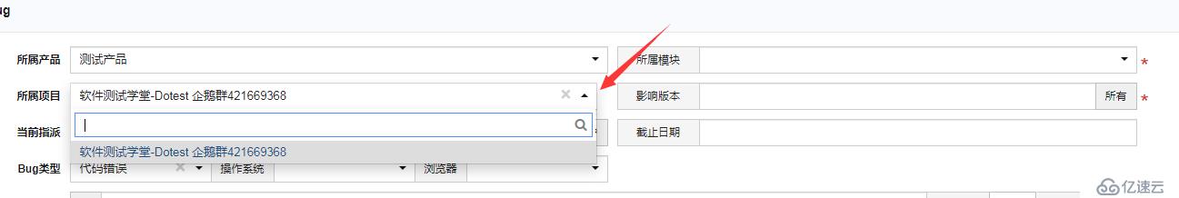 Python自动化之下拉框，隐藏标签定位 代码&报错解决