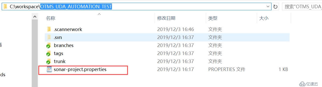 MySQL5.7+SonarQube7.4+SonarScanner4.2安裝與使用