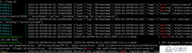 【从0开始Web开发实战】SpringBoot集成LogBack和LogStash