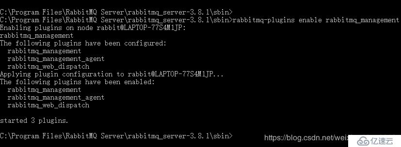 SpringBoot学习（六）—— springboot快速整合RabbitMQ