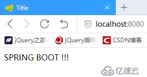 SpringBoot学习（二）—— springboot快速整合spring security组件