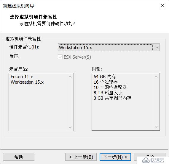 如何在虛擬機(jī)上安裝linux系統(tǒng)