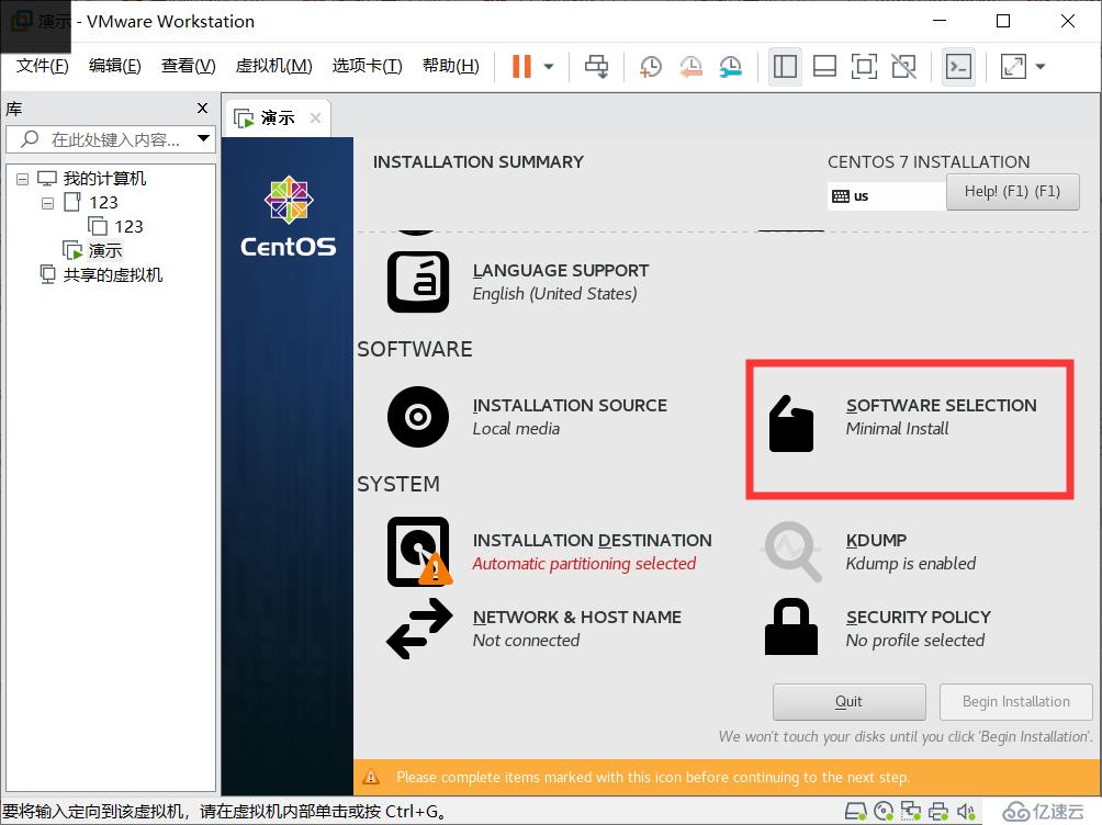 如何在虛擬機(jī)上安裝linux系統(tǒng)