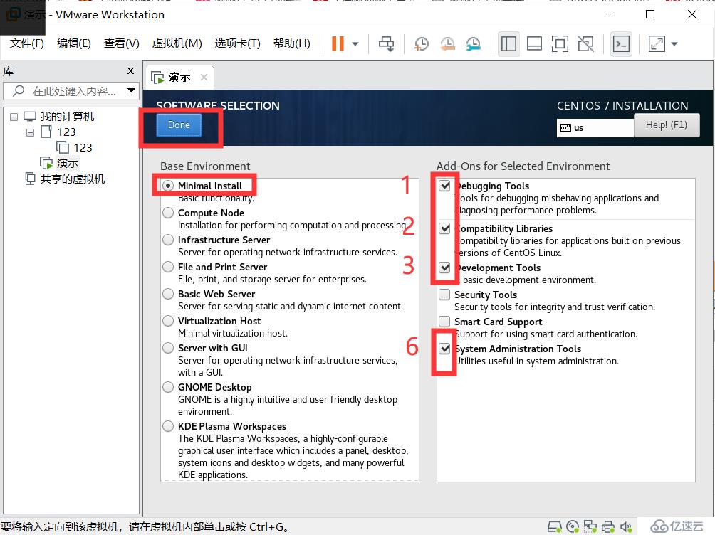 如何在虛擬機(jī)上安裝linux系統(tǒng)