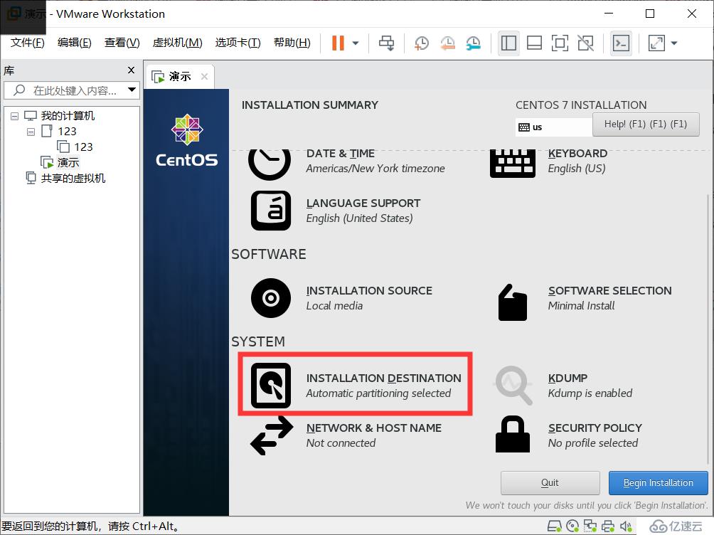 如何在虛擬機(jī)上安裝linux系統(tǒng)