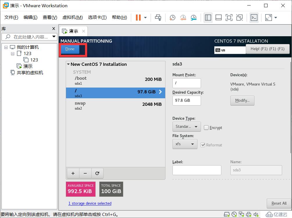 如何在虛擬機(jī)上安裝linux系統(tǒng)