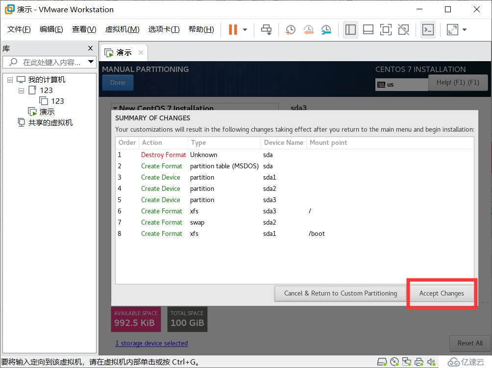 如何在虛擬機(jī)上安裝linux系統(tǒng)