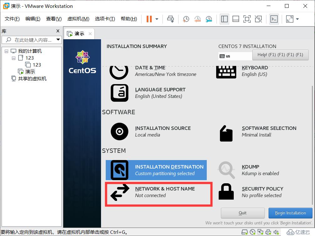 如何在虛擬機(jī)上安裝linux系統(tǒng)