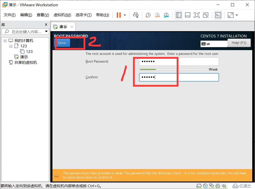 如何在虛擬機(jī)上安裝linux系統(tǒng)