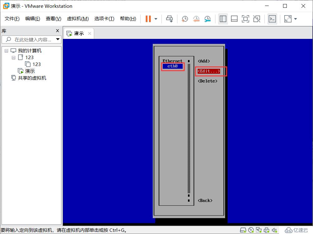 如何在虛擬機(jī)上安裝linux系統(tǒng)