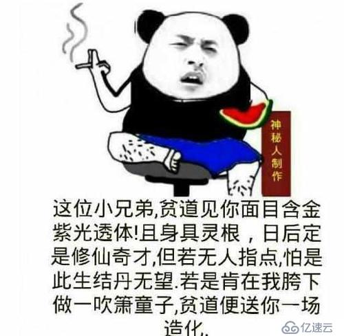 学习的五个阶段