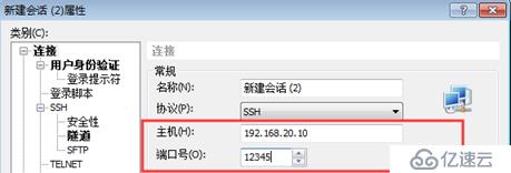 centos 7之firewalld防火墙配置IP伪装和端口转发案例详解