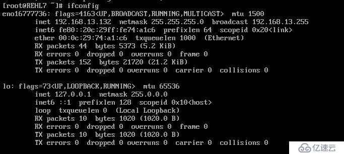 使用 DHCP 动态管理主机地址