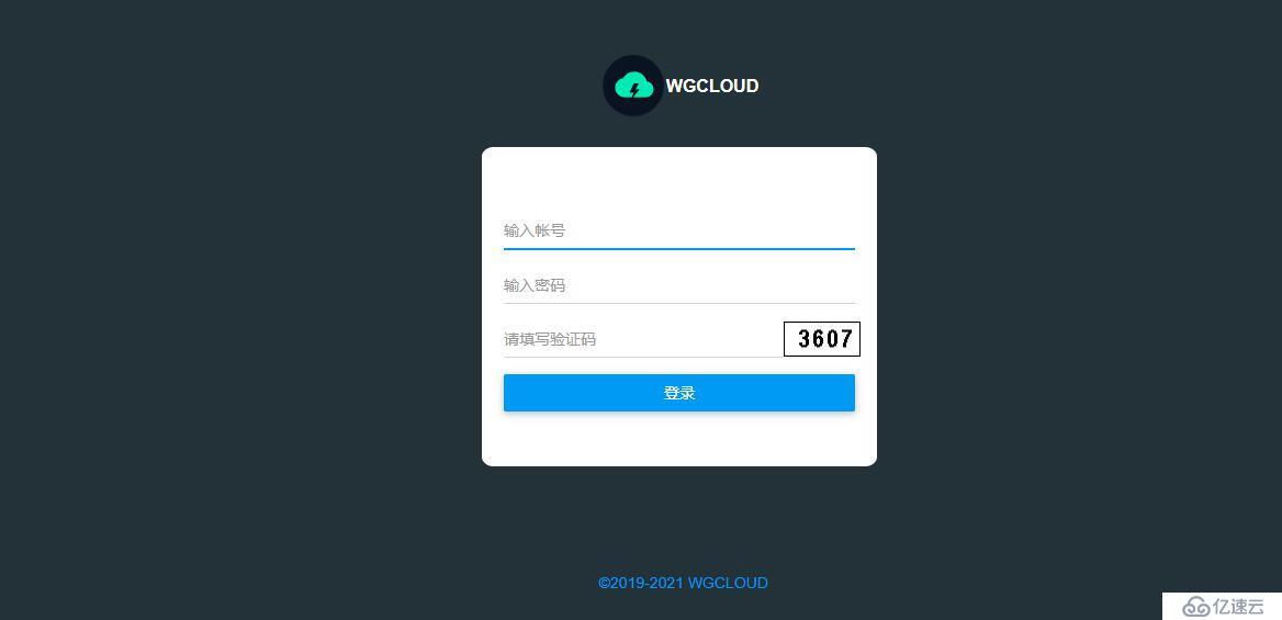 WGCLOUD-v2.3分布式监控系统的安装和配置