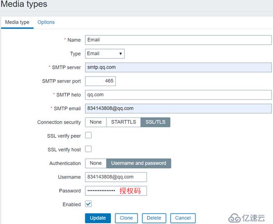 CentOS 7.7 yum方式安装配置Zabbix 4.0 LTS详解（三）