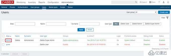 CentOS 7.7 yum方式安装配置Zabbix 4.0 LTS详解（三）