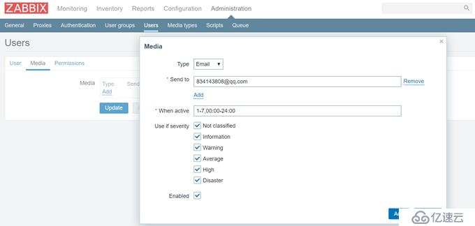 CentOS 7.7 yum方式安装配置Zabbix 4.0 LTS详解（三）