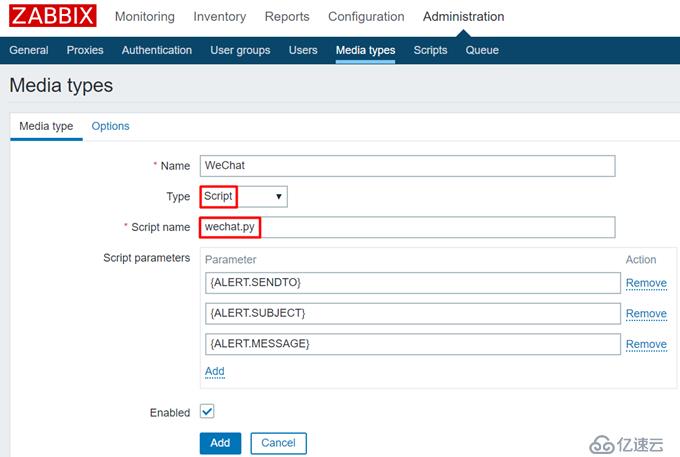 CentOS 7.7 yum方式安装配置Zabbix 4.0 LTS详解（三）