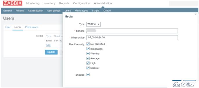 CentOS 7.7 yum方式安装配置Zabbix 4.0 LTS详解（三）