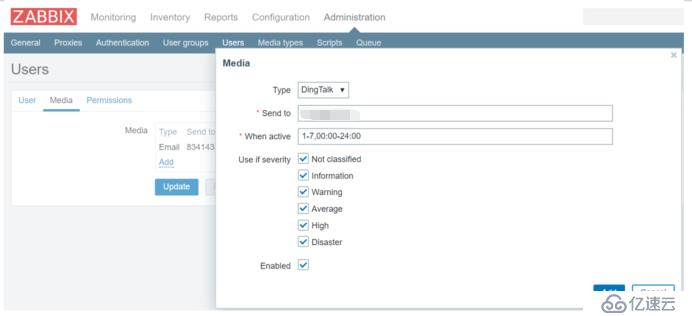 CentOS 7.7 yum方式安装配置Zabbix 4.0 LTS详解（三）