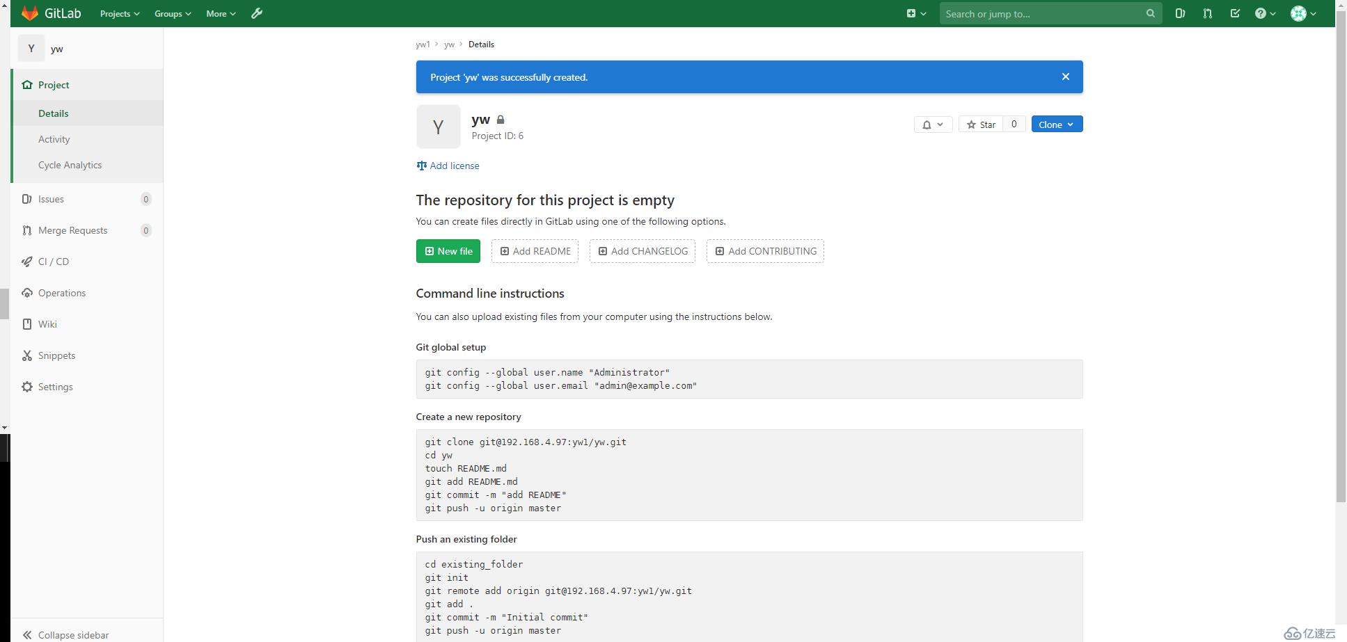 Gitlab的用户、组、权限的分配与管理管理（二）