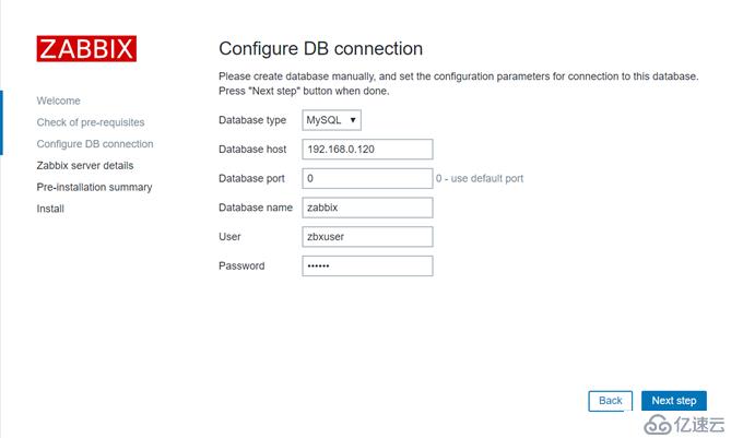 CentOS 7.7 yum方式安装配置Zabbix 4.0 LTS详解（一）