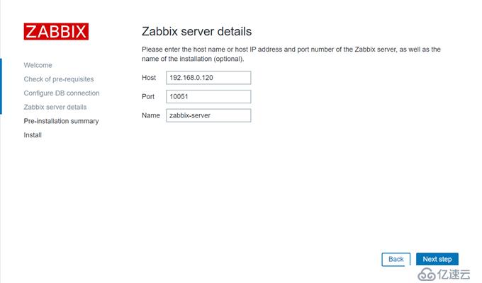 CentOS 7.7 yum方式安装配置Zabbix 4.0 LTS详解（一）