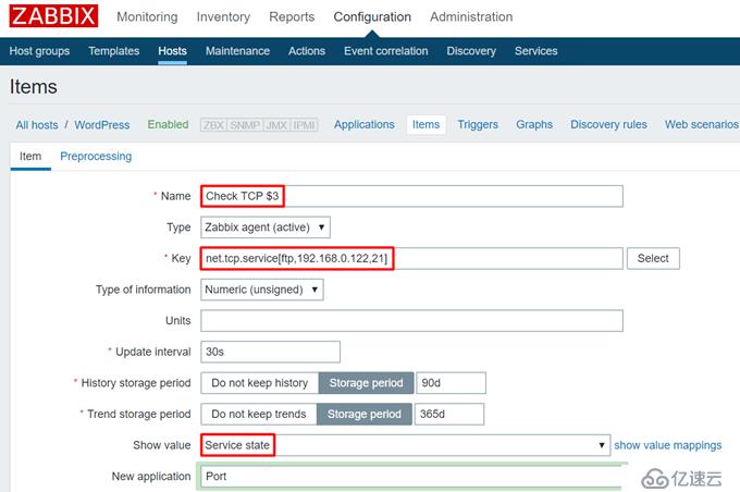 CentOS 7.7 yum方式安装配置Zabbix 4.0 LTS详解（二）