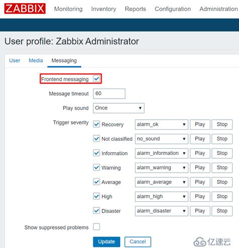 CentOS 7.7 yum方式安装配置Zabbix 4.0 LTS详解（一）