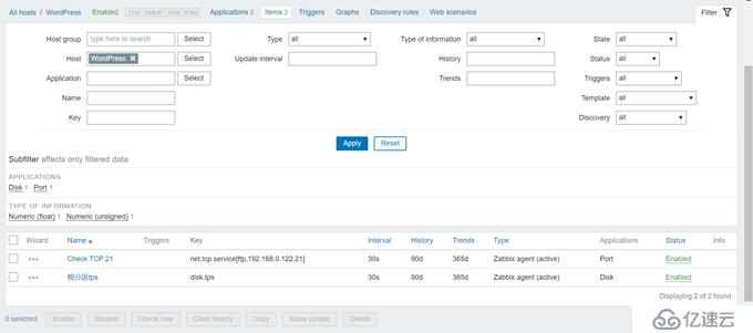 CentOS 7.7 yum方式安装配置Zabbix 4.0 LTS详解（二）