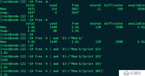 CentOS 7.7 yum方式安装配置Zabbix 4.0 LTS详解（二）