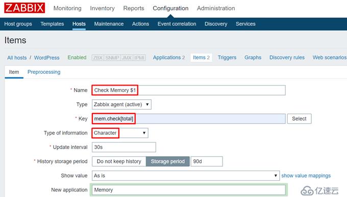 CentOS 7.7 yum方式安装配置Zabbix 4.0 LTS详解（二）