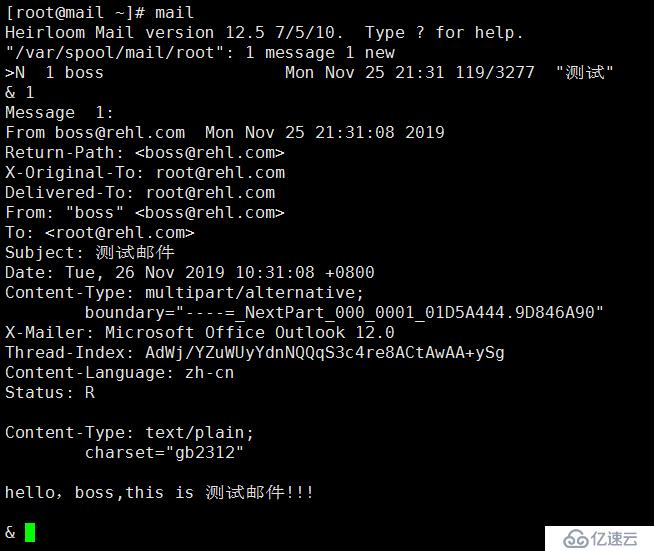 linux搭建Postfix和Dovecot郵件服務(wù)器及測試