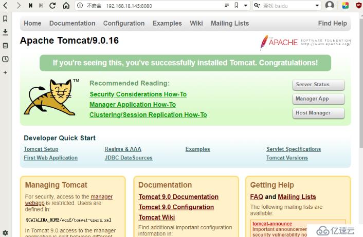 安装TomCat服务及相关优化（实战操作，可跟做）