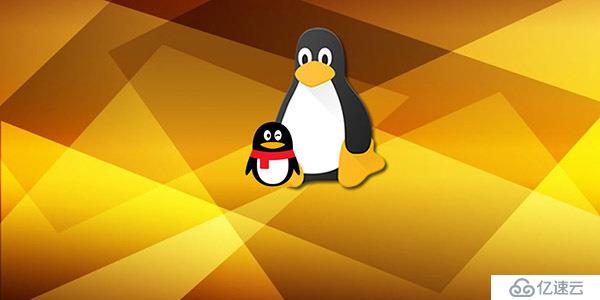 大小企鹅又相聚，Linux QQ突然复活！
