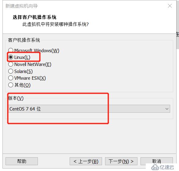 超详细的Linux系统PXE自动部署装机与kickstart无人值守（实战干货）