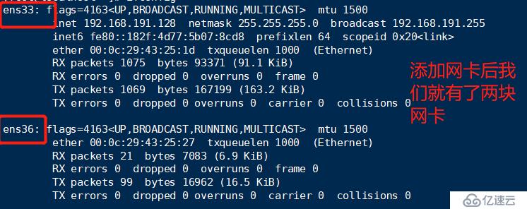 超详细的Linux系统PXE自动部署装机与kickstart无人值守（实战干货）