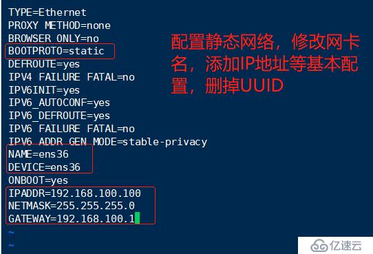 超详细的Linux系统PXE自动部署装机与kickstart无人值守（实战干货）