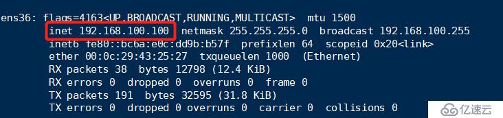 超详细的Linux系统PXE自动部署装机与kickstart无人值守（实战干货）