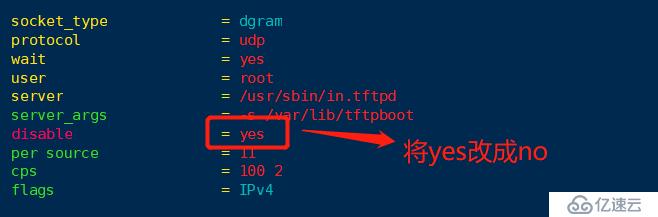 超详细的Linux系统PXE自动部署装机与kickstart无人值守（实战干货）