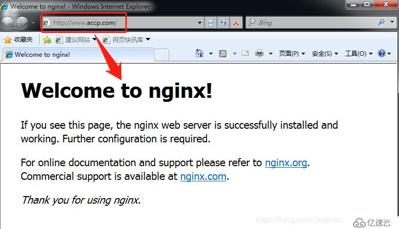 Nginx Rewrite模块应用